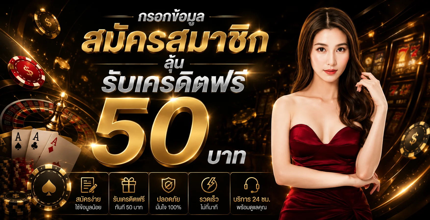 รายชื่อค่ายสล็อตออนไลน์บน EZPRIME สล็อต PG Pragmatic JILI